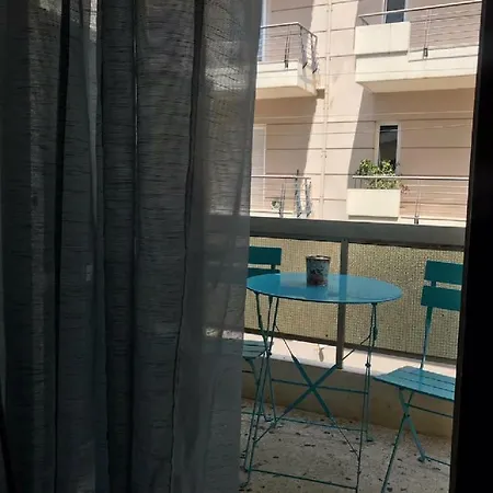 Διαμέρισμα Center *